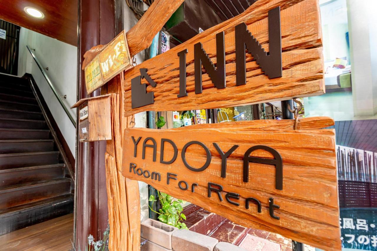 Yadoya @ Thonglor Hotel Bangkok Exterior foto
